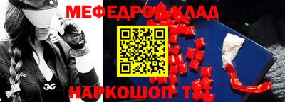 гидропоника Северобайкальск