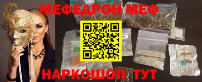 гидропоника Северобайкальск