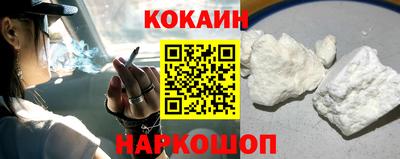 гидропоника Северобайкальск