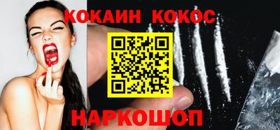 гидропоника Северобайкальск