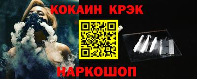 гидропоника Северобайкальск