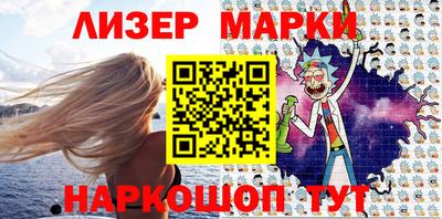 гидропоника Северобайкальск