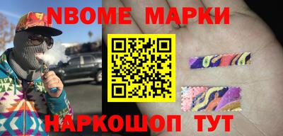 альфа пвп Свободный