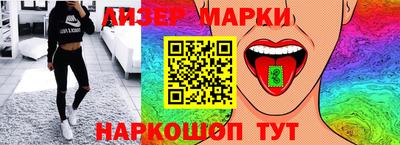 гидропоника Северобайкальск