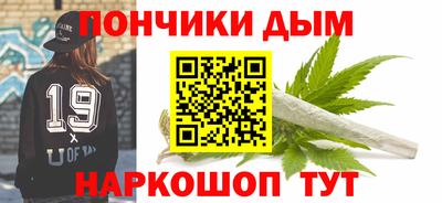 первитин Севастополь