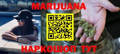 альфа пвп Свободный