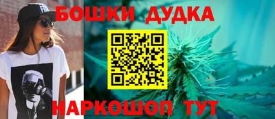 гидропоника Северобайкальск