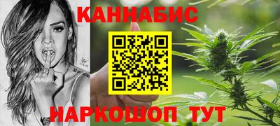 альфа пвп Свободный