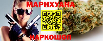 гидропоника Северобайкальск