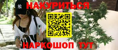 альфа пвп Свободный