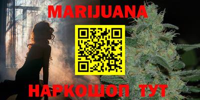 альфа пвп Свободный
