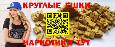 гидропоника Северобайкальск