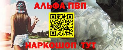 гидропоника Северобайкальск