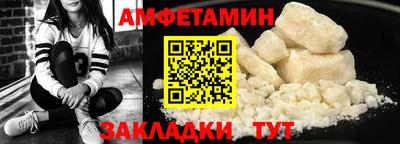 ешки Славгород