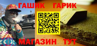 альфа пвп Свободный